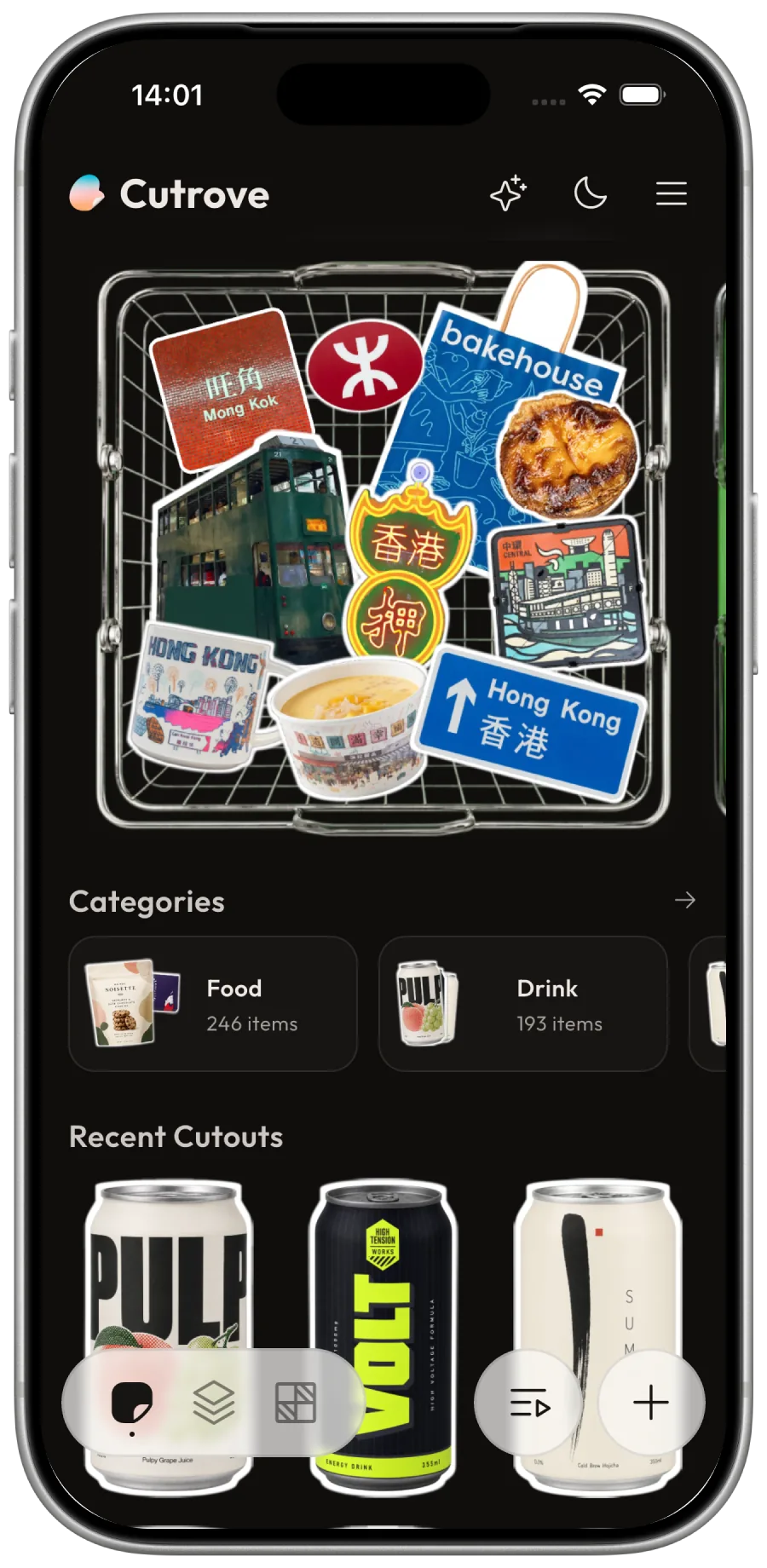 Cutrove home screen: a wire basket filled with die-cut Hong Kong stickers
